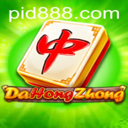 Exploring the World of DaHongZhong: An In-depth Guide