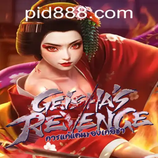 The Intriguing World of GeishasRevenge: A Deep Dive into the Enigmatic Game