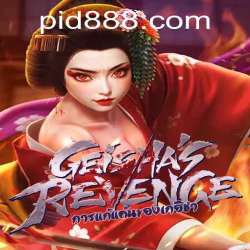 The Intriguing World of GeishasRevenge: A Deep Dive into the Enigmatic Game
