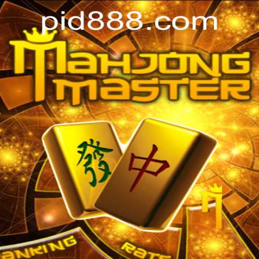 The World of MahJongMaster: A Comprehensive Guide
