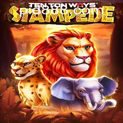 The Dynamic World of TenTonWaysStampede: A Deep Dive